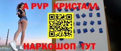 дмт Усть-Илимск