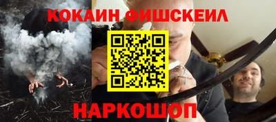 дмт Усть-Илимск
