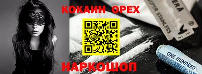 дмт Усть-Илимск