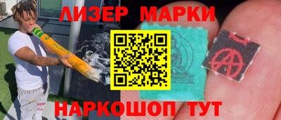 дмт Усть-Илимск