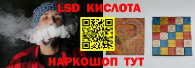 герыч Усть-Джегута