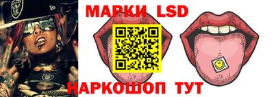 герыч Усть-Джегута