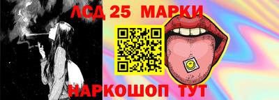 эйфоретик Уссурийск