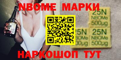 дмт Усть-Илимск
