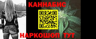 герыч Усть-Джегута