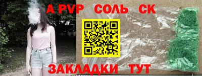 дмт Усть-Илимск