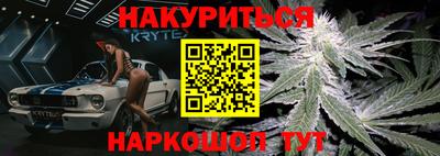 герыч Усть-Джегута