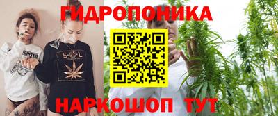 герыч Усть-Джегута