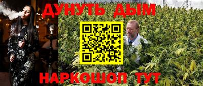 дмт Усть-Илимск