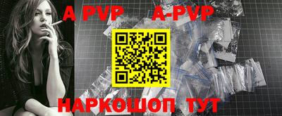 дмт Усть-Илимск