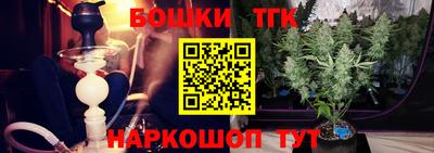 герыч Усть-Джегута