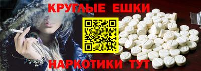 герыч Усть-Джегута