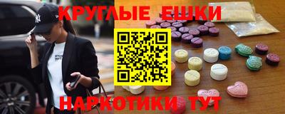 дмт Усть-Илимск