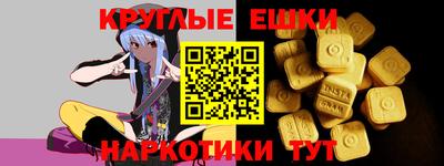 дмт Усть-Илимск