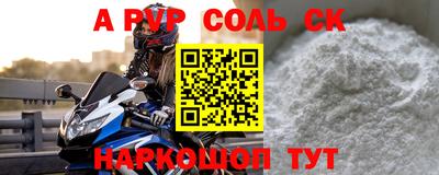 дмт Усть-Илимск