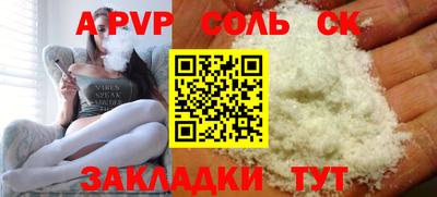 герыч Усть-Джегута