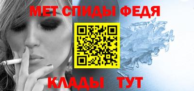 дмт Усть-Илимск