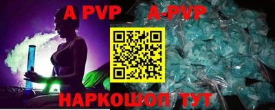 герыч Усть-Джегута