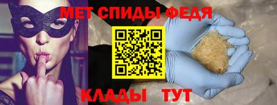 дмт Усть-Илимск