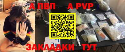 герыч Усть-Джегута