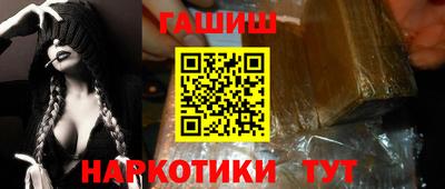 дмт Усть-Илимск