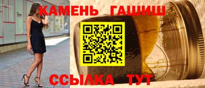 дмт Усть-Илимск