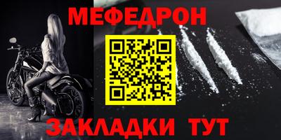 дмт Усть-Илимск